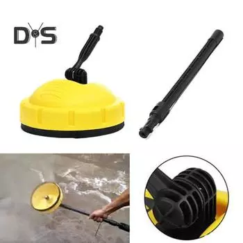 Насадка для чистки террасы, аксессуары для мойки высокого давления с длинной ручкой, щетка для очистки от грязи, насадка для чистки террасы для Karchers жёлтый