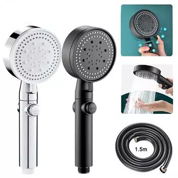 Насадка для душа ванна высокого давления, 5 режимов, большие хромированные головки, экономия воды чёрный