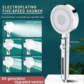 Насадка для душа высокого давления, 5 режимов, регулируемый фильтр для ванной комнаты, насадка для душа, кнопка остановки воды, аксессуары для ванной комнаты серебряный