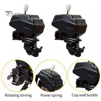 Насадка для мешалки для кофе на лодочный мотор, миксер для кофе с зажимом из нержавеющей стали, винт проникает глубоко для тщательного смешивания, подарок для любителей кофе 1pc