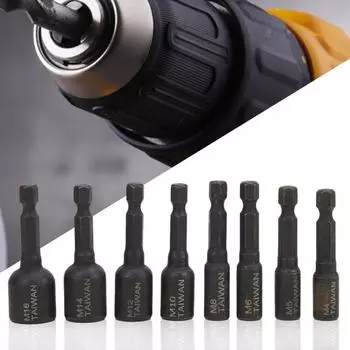 Насадка для метчика M4-M16 с шестигранным хвостовиком, легированная сталь высокой твердости, метрический ударный гайковерт M14