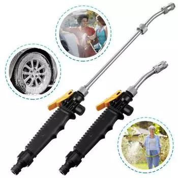 Насадка для мойки автомобиля, очиститель высокого давления, 3 режима, регулируемый режим расхода воды, герметичный, мощный 30cm