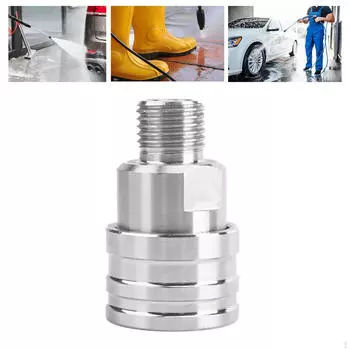 Насадка для мойки высокого давления 4000 фунтов на кв. дюйм с резьбовым адаптером 1/4 дюйма, быстроразъемное соединение наконечника оборудования 4cm