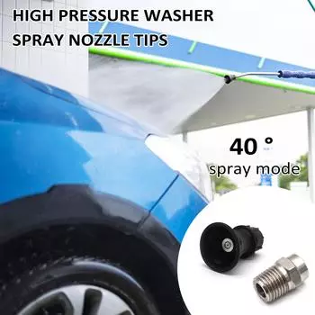Насадка для мойки высокого давления, 40 градусов, насадка для мойки высокого давления, наконечники, 4,0 отверстия, нержавеющая сталь чёрный