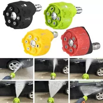 Насадка для мойки высокого давления 6 в 1, быстрая смена распылительной насадки высокого давления, регулируемая жёлтый