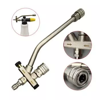 Насадка для мойки высокого давления AU с двумя клапанами и цветной насадкой, переключатель двойного назначения B