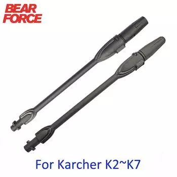 Насадка для мойки высокого давления, распылительная насадка для воды, вращающаяся турбонасадка, водоструйная насадка для мойки автомобилей, для мойки высокого давления Karcher