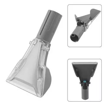 Насадка для мягкой мебели для пылесосов Karcher SEG 10 5.130-019.0