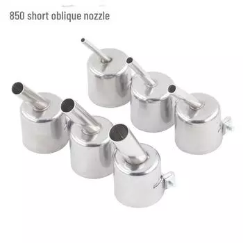 Насадка для паяльной станции 850: Круглая наклонная насадка термофена 45° для демонтажа чипов 4mm