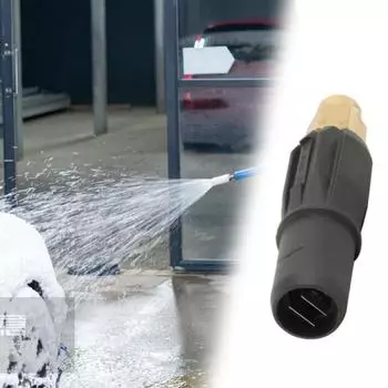 Насадка для пены Аксессуары для автомойки самообслуживания Интерфейс высокого давления M14 Насадка для воды высокого давления One Size