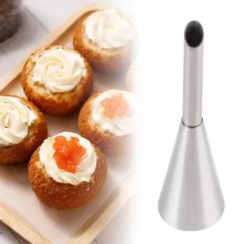 Насадка для пирожных 1 шт., насадка для кондитерского кондитерского пирога, инъекция, русский шприц, форма для выпечки, инструмент для украшения кондитерских изделий из нержавеющей стали 1pc