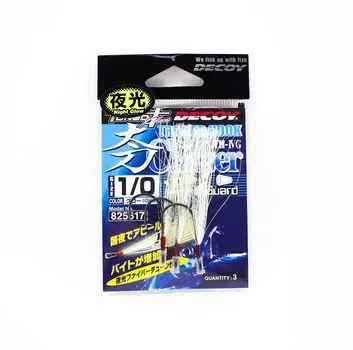 Насадка для прицепного крюка Decoy TH-4G с защитой I, размер 1/0 (5617)