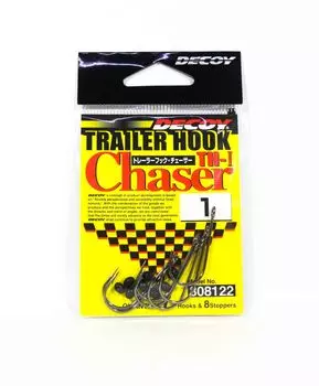 Насадка для прицепного крюка Decoy TH-I, размер 1 (8122)