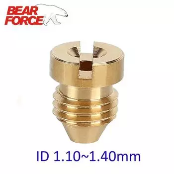 Насадка для распыления пены для снега, насадка для распыления пены, насадка для мойки под давлением, насадка для распыления пены 1,1 1,25 1,40 мм золотой