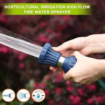 Насадка для распыления воды, большая площадь, простая в установке, регулируемая насадка для полива садовых растений, ручная насадка для шланга для синий