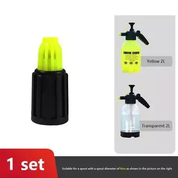 Насадка для распыления воды для мойки автомобиля, насадка для распыления воды, ручной распылитель под давлением, пластиковый распылитель, аксессуары для насадок