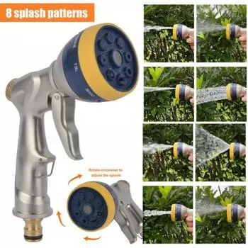 Насадка для распыления воды, герметичная эргономичная ручка, нержавеющая универсальная насадка для водяного шланга с 8 регулируемыми серебряный