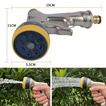Насадка для распыления воды, герметичная эргономичная ручка, нержавеющая универсальная насадка для водяного шланга