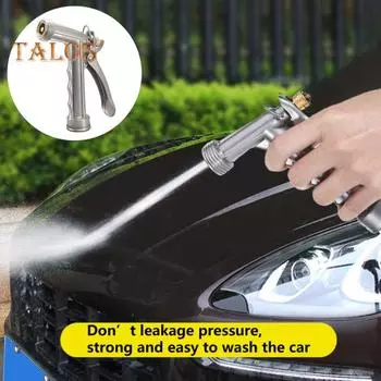 Насадка для садового шланга, регулируемая насадка для распыления воды, устойчивая к утечкам, пистолетная рукоятка высокого давления, насадка для воды, распылитель, садовые принадлежности серый