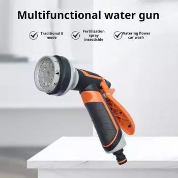 Насадка для садового шланга с нескользящей ручкой, 10 регулируемых моделей, аксессуары для насадки-распылителя для водяного шланга высокого давления серый