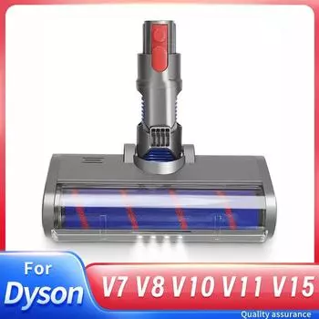 Насадка для щетки для пола для пылесоса Dyson V8 V7 V10 V11 V15 Аксессуары для мягкой щетки с роликовой насадкой для пола светло-зеленый
