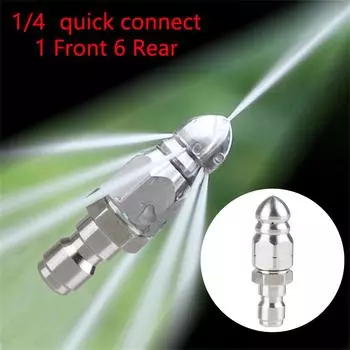 Насадка для шланга высокого давления, для прочистки канализации и сливов, быстроразъемное соединение, принадлежности для мойки, насадки для мойки, 1/4