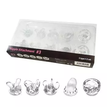 Насадка для соски №3 (5Тип2Набор)