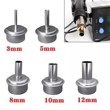 Насадка для термофена, паяльная станция, сопло 3 мм, 5 мм, 8 мм, 10 мм, 12 мм, сменные насадки для термофена для QUICK 861DW 10