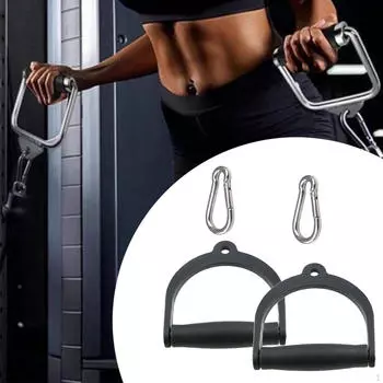 Насадка для тяги LAT с удобной рукояткой D-образная ручка с карабином для пилатеса и поднятия тяжестей