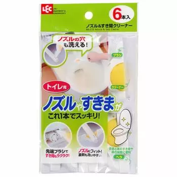 Насадка для туалета Rec Gap Cleaner Multi & BB-270