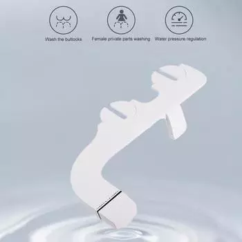 Насадка для унитаза и биде Тонкий профиль Простая установка Регулировка давления Пресноводный выдвижной распылитель для биде белый