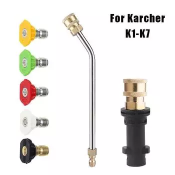 Насадка для водяного пистолета для мойки автомобиля с удлиненным изогнутым стержнем и соединением из нержавеющей стали: идеально подходит для машин для очистки под высоким давлением. 1.2 aperture