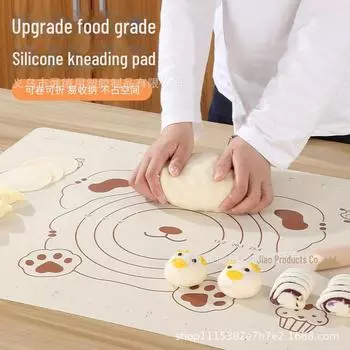 Насадка для замешивания и измельчения из пищевого силикона: Толстый, прочный, многоцелевой кухонный коврик для выпечки 40-50 cm (130g) + Knife