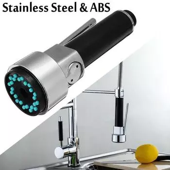 Насадка для защиты от брызг, смеситель для душа, аксессуары для ванной комнаты, прочные аксессуары для смесителей