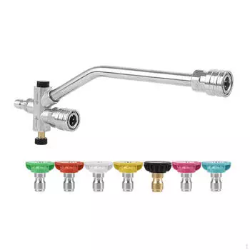 Насадка-насадка для мойки высокого давления с двумя насадками и 7 распылительными форсунками