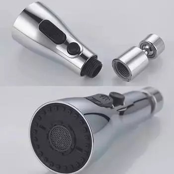 Насадка-распылитель для крана, вращающийся на 360°, аэратор для крана, распылитель для мойки, регулируемый кран для кухонной мойки, удлинительная насадка для экономии воды