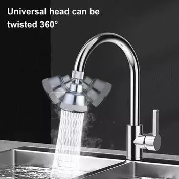 Насадка-распылитель для кухонного смесителя, поворотный на 360 градусов удлинитель для смесителя с 4 распылителями