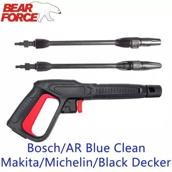 Насадка-распылитель для мойки высокого давления AR Blue Clean Black Decker Bosch Michelin Makita Stanley