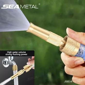 Насадка-распылитель SEAMETAL, латунный водяной пистолет, прямой распылитель высокого давления, быстрое подключение, регулируемый лейочный пистолет, спринклер для дома и сада 1pc