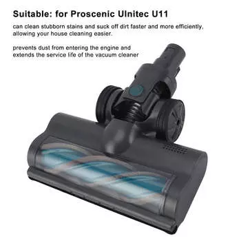 Насадка-щетка для беспроводных пылесосов Proscenic Ulnitec U11, запасные части для пылесоса