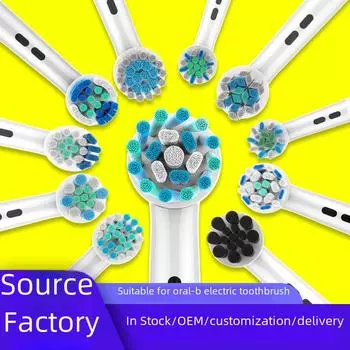 Насадки для электрических зубных щеток, совместимые с серией Oral-B 4 Pack, 5000 sets min