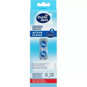 Насадки для электрической зубной щетки Dontodent Active Clean, 8 шт.