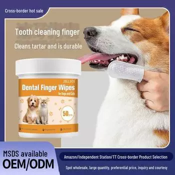 Насадки для чистки полости рта домашних животных: Чистка зубов у кошек и собак, устранение неприятного запаха изо рта English model; 50 tablets