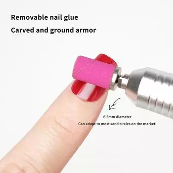 Насадки для ногтей Шлифовальные ленты 3/32 Фрезерный станок Easy-Off E-File Аксессуары для нейл-арта Принадлежности для профессионалов