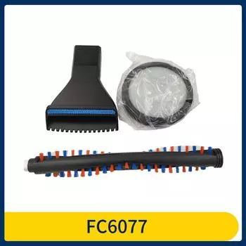 Насадки для пылесоса Philips FC6404 FC6405 FC6407 FC6408 FC6409 FC6167 FC6168 FC6169 FC6171 FC6172