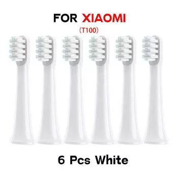 Насадки для зубной щетки, совместимые с электрической зубной щеткой XIAOMI T100 Вакуумные насадки Сменные насадки белый