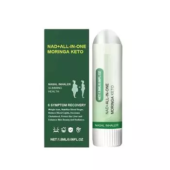 Nasal Inhaler Nose Inhaler Stick Herbal Soothing Nasal Inhaler Smooth And Unobstructed Inhalation Improves Breathing,1.8ml One Size белый