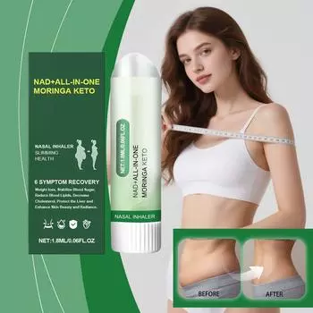 Nasal Inhaler Nose Inhaler Stick Herbal Soothing Nasal Inhaler Smooth And Unobstructed Inhalation Improves Breathing,1.8ml One Size белый