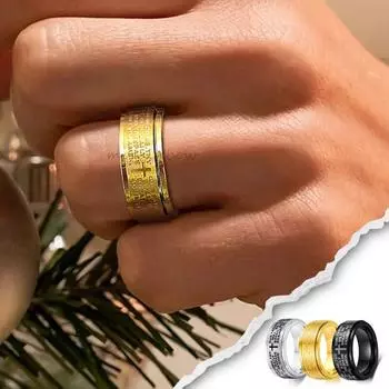 НАШ ОТЦ МОЛИТВА СПИННЕР КОЛЬЦО ИЗ Нержавеющей Стали Мужские Кольца Подарок на День Отца 8