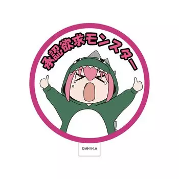 Нашивка Bocchi the Approval Desire Monster Seal Patch рулит!